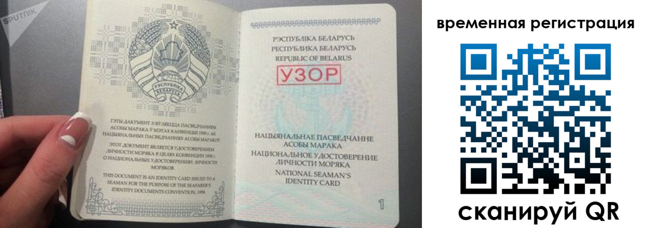 пропишу в квартире в Закаменске